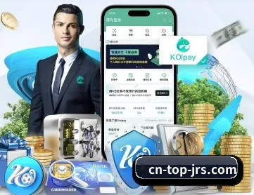 半岛体育 APP