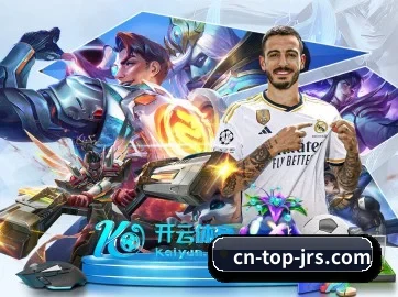 AI 革新